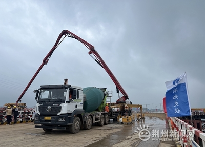 李埠長江公鐵大橋項目南岸主塔施工啟幕，混凝土切割精準(zhǔn)推進(jìn)
