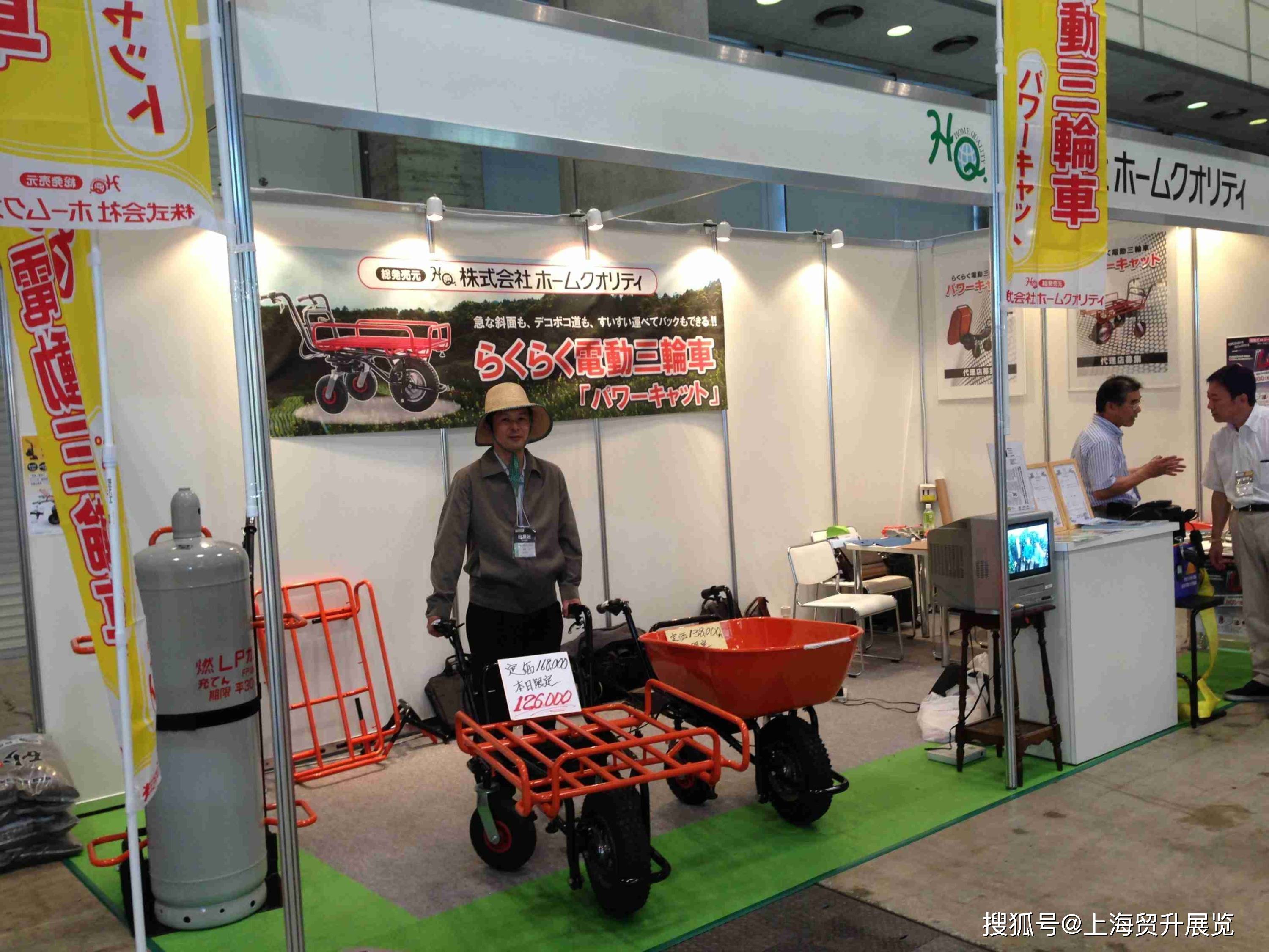 2025日本國際五金勞保展覽會(huì) 洞察行業(yè)趨勢，聚焦勞動(dòng)保護(hù)新未來